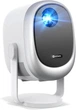 Проектор EXTRAVIS H1 HD Wi-Fi Bluetooth - изображение 1