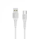 Кабель SkyDolphin S05V TPE Frost Line USB - micro USB (M/M), 1 м, Білий (USB-000552) - изображение 1
