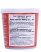 Паста Том Ям AROY-D 400 г - изображение 2