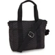 Сумка Kipling ASSENI MINI Signature Emb (K59) - изображение 5