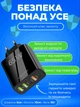 Зарядное устройство Linktech 65W Быстрая зарядка 3 USB-A + 2 Type-C Адаптер для питания Samsung, iPhone, Xiaomi, Redmi, Huawei, Realme Блок питания телефона - изображение 5