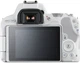 Фотоапарат Canon EOS 200D Kit 18-55 IS STM White (2253C007) - зображення 6