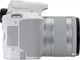 Фотоапарат Canon EOS 200D Kit 18-55 IS STM White (2253C007) - зображення 9