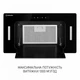 Вытяжка полновстраиваемая Minola BGH 5977 BL Silent - изображение 3