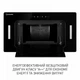 Вытяжка полновстраиваемая Minola BGH 5977 BL Silent - изображение 4