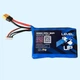 Додатковий акумулятор спарка для дронів DJI Mavic 5S1P 5000 mAh 21.0V 45A Li-Ion (мідна шина) (BAK N21700CG-50) - изображение 1