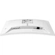 Монитор 27" Philips 27M2C5501/00 Curved White QHD VA 180Hz (27M2C5501/00) - изображение 7