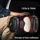 Рабочие наколенники с гелевой подушкой и регулируемым ремнем Knee Pad 20*22 см 2 шт - изображение 5