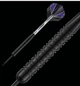 Матовые дротики Winmau Apocalypse Brass Darts - изображение 3