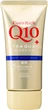 Защитный крем для рук KOSE CoenRich Q10, Medicated с коэнзимом, 80 г - изображение 1