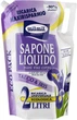 Жидкое мыло с тальком и ирисом Milmil Sapone Liquido Talco & Iris, 2л - изображение 1