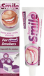 Зубная паста для курильщиков вино, кофе Beauty Smile For Smokers, 100 мл - изображение 1