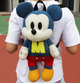 Mickey Mouse Микки Маус рюкзак игрушка плюшевая мягкая для девочки 25см (AN)26453 - изображение 2
