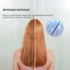 Фен Cecotec Bamba IoniCare Rockstar Nano IonTech Champagne (A01_EU01_101445) - изображение 4