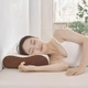 Ортопедична подушка для сну із охладжуючим Гелем ефектом пам'яті Memory Foam. розмір 60x40x13/10 (RR-S6) - зображення 6