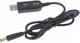 Кабель Usb для роутера с преобразователем напряжения 5V-12V Usb - Dc 5.5X2.1 1A, 1М интернет без света - изображение 2
