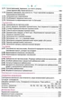 "Украинский язык. Учебник. 6 класс. НУШ" – Глазова О. - изображение 4