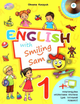 "Підручник Англійська мова. English with Smiling Sam. 1 клас. НУШ" - Карпюк О. (Тверда обкладинка) - зображення 1