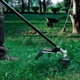 Триммер электрический INTERTOOL DT-2246 - изображение 8