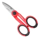 Ножницы электрика INTERTOOL HT-0571 - изображение 4