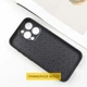 Чохол на Xiaomi Redmi Note 13 Pro 4G, Poco M6 Pro 4G для Ксяомі, ксіомі редмі ноте 13 про, поко М6 про призма Sweet - зображення 2