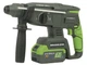Перфоратор аккумуляторный Grasser GRHH 226 с бесщеточным мотором - изображение 1