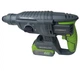 Перфоратор аккумуляторный Grasser GRHH 226 с бесщеточным мотором - изображение 6