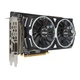 Відеокарта MSI AMD Radeon RX 580 8Gb Armor OC (Radeon RX 580 ARMOR 8G OC) (GDDR5, 256 bit, PCI-E 3.0 x16) Б/в - зображення 5