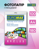 Фотопапір Buromax глянсова 180 г/м2 А4 100 аркушів (ВМ.2220-4100) - зображення 3