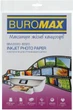 Фотобумага Buromax глянцевая 230 г/м2 А4 20 листов (ВМ.2220-6020) - изображение 1