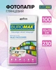 Фотопапір Buromax глянсова 230 г/м2 10х15 см 100 аркушів (ВМ.2230-6100) - зображення 3