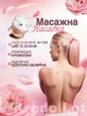 Епілятор акумуляторний 5в1 бездротова портативна електробритва з підсвічуванням зручний апарат для епіляції зі змінними насадками для бікіні та ніг компактний триммер для жінок - зображення 2