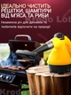 Многофункциональный ручной отпариватель с функцией пароочистителя для уборки с мощностью 120O ватт портативный электрический парогенератор для дома 9в1 для дезинфекции отпариватели для одежды бытовой универсальный паровой утюг на 6 насадок Желтый - изображение 12
