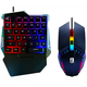 Клавіатура та миша геймерський комплект 2 в 1 USB з RGB-підсвіткою 198I G506 - зображення 1
