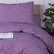 Комплект постільної білизни MirSon Ranforce Elite King Size 220х240 см 17-0626 Geometry Purple Ранфорс (2200008205270) - зображення 4