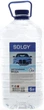 Вода дистильована Solgy 5 л (502002) - зображення 1