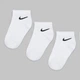 Набор женских носков коротких хлопковых Nike U Nk Everyday Ltwt Ankle SX7677-100 38-42 (M) 3 пары Белый (888407239007) - изображение 1