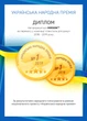 Подушка MirSon Memory №793 Alberto Memory мягкая 50х70 см (2200001489516) - изображение 12