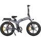 Електровелосипед Engwe X-20 Dual Batteries Gray [123392] - зображення 1