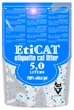 Наповнювач для котячого туалету силікагелевий Eticat 5.0L - зображення 2