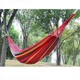 Гамак Kitua Camping 200 х 80 см (9605) - изображение 3