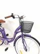 Электровелосипед Dorozhnik Akvamarin 26" (36V 500W 18Ah) Фиолетовый - изображение 3