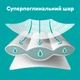 Подгузники Pampers Active Baby Maxi Размер 4 (9-14 кг) 46 шт (8001090949097) - изображение 7