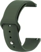 Ремешок ArmorStandart Silicone Watch Strap 20mm Khaki (ARM60522) - изображение 1