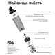 Шейкер спортивний електричний VOLTRX VortexBoost 600 мл. Tritan Purple - изображение 10