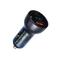 Автомобільний зарядний пристрій Baseus Particular Digital Display QC+PPS Car Charger 65W - зображення 1