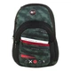Рюкзак YES T-85 Smiley World Military boy - изображение 1