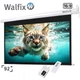 Проекционный экран Walfix TLS-7 моторизированный 92" 203х114см 16:9 - изображение 1