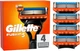 Змінні касети (леза) для гоління Gillette Fusion5 4 шт в упаковці (72695839) - зображення 1