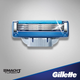 Сменные лезвия (картриджи) для бритья Gillette Mach3 Turbo 8 шт в упаковке (87411005) - изображение 3
